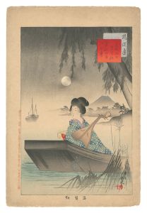 Shuntei / The Connoisseur of Customs / Biwako [風俗通　琵琶行]