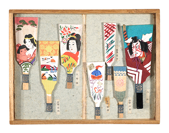 Yoshida Eiko “Hagoita (Battledores)”