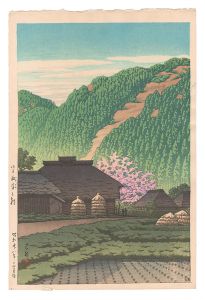 伊豆西平の朝