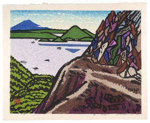 Hashimoto Okiie / Daytime: Lake and Mount Shinzan