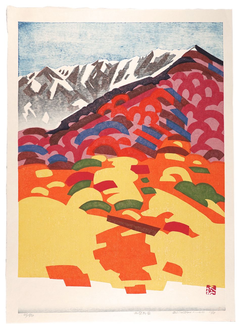 Hashimoto Okiie “Fresh Snow on the North Wall of Mount Daisen”