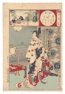 Chikanobu / Snow, Moon and Flowers / Edo: Snow at the Pleasure Quarters and Takao [雪月花　江戸 廓の月 高尾 君はいま駒かたあたりほとゝぎす]