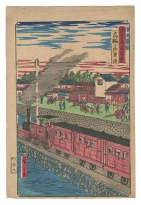 Hiroshige III / True Views of Tokyo / Kaigandori, Takanawa [東京真景図会　高輪の海岸通]