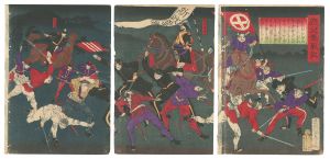 Chikanobu / Records of the Battle of Kagoshima [鹿児島戦記]