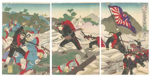 Chikanobu / Great Victory for the Great Japanese Army at Seonghwan, Korea [朝鮮国牙山 大日本陸軍大勝利之図]