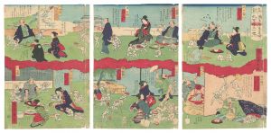 一景「教訓 酒は無量不可乱可慎之一也」