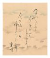 Tanka poem