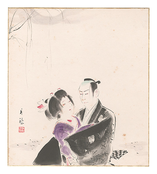 Ohashi Gekko “Paintings”