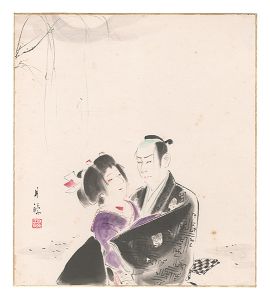 Ohashi Gekko / Paintings