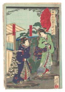 柳巷両国自慢　東両国椢屋