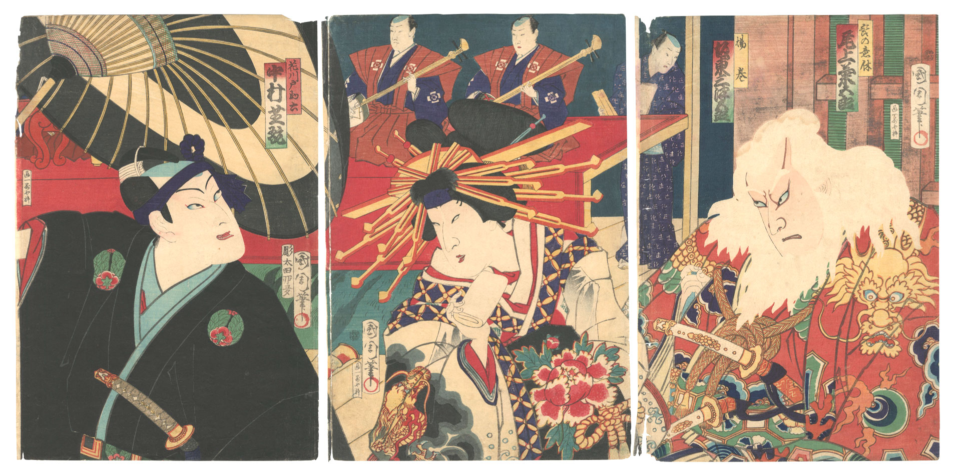 Kunichika “Kabuki Play: Sanga no Tsu Ogi no Eawase”