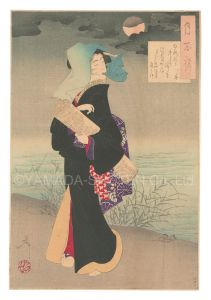 Yoshitoshi / One Hundred Aspects of the Moon / Like reflections in the rice-paddies, the faces of streetwalkers in the darkness, are exposed by the autumn moonlight - Hitotose [月百姿　田毎ある中にもつらき辻君のかほさらしなや運の月かけ 一とせ]