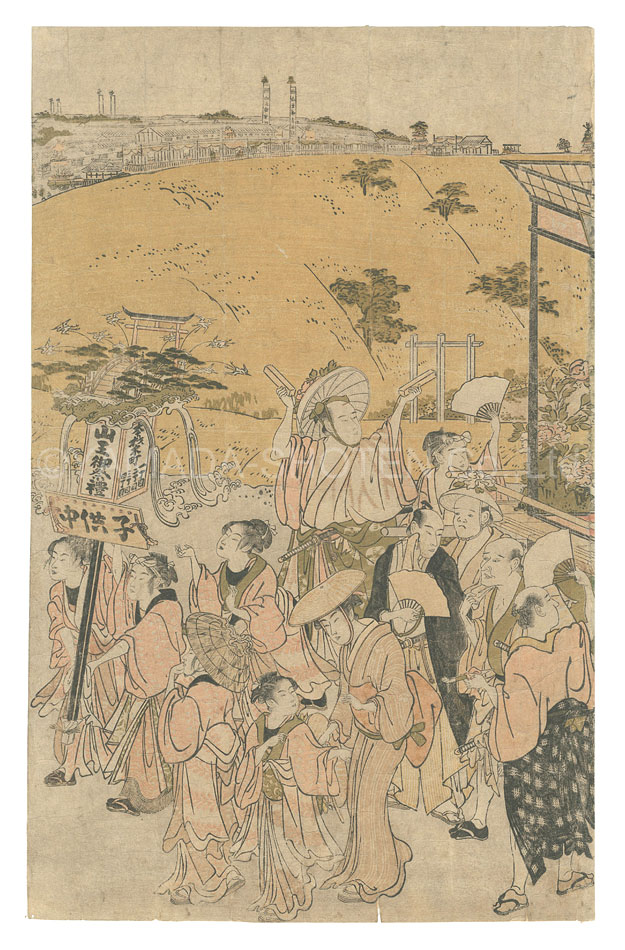 清長「山王祭」