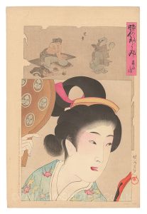 周延「時代かがみ　安永の頃」