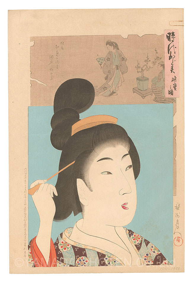 周延「時代かがみ　延宝の頃」