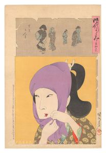 周延「時代かがみ　天和の頃」