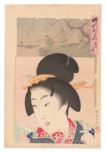 周延「時代かがみ　安政の頃」