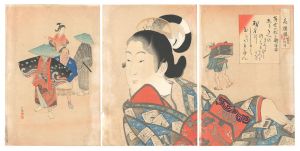 清親「花模様　寛文元禄頃」