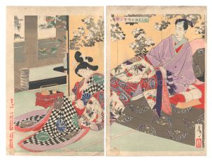 Newly Selected Eastern Brocade Prints / Osame Learns the Way of Courtesans