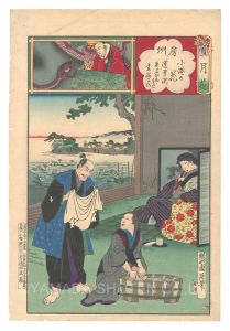 周延「雪月花　房州 小港の花 蓮華渕 貫名四郎重忠 妻梅千代」