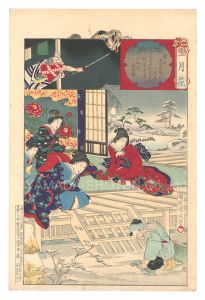Chikanobu / Snow, Moon and Flowers / Edo: Snow at Narihira Bridge in Honjo, Arima's Wife, Yokichi the Clam Seller and Onogawa Kisaburo [雪月花　江戸 本所業平橋の雪 有馬家奥方 蜆売与吉 小野川喜三郎]