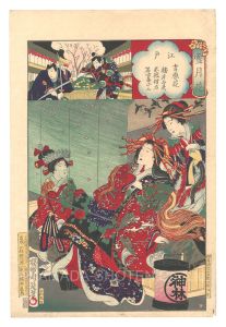 周延「雪月花　江戸 吉原花 橋本太夫 不破伴左 名古屋山三」