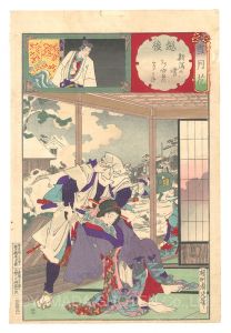 周延「雪月花　越後 新潟の雪 あやめ たかね」