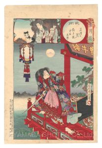 Chikanobu / Snow, Moon and Flowers / Musashi Province: Moon at Ishihama, Taigyuro and Inusaka Keno [雪月花　武州 石浜の月 対牛楼 犬坂毛野]