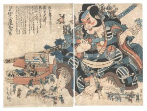 貞秀「浅草観世音御境内ニおゐて大道具大仕掛」