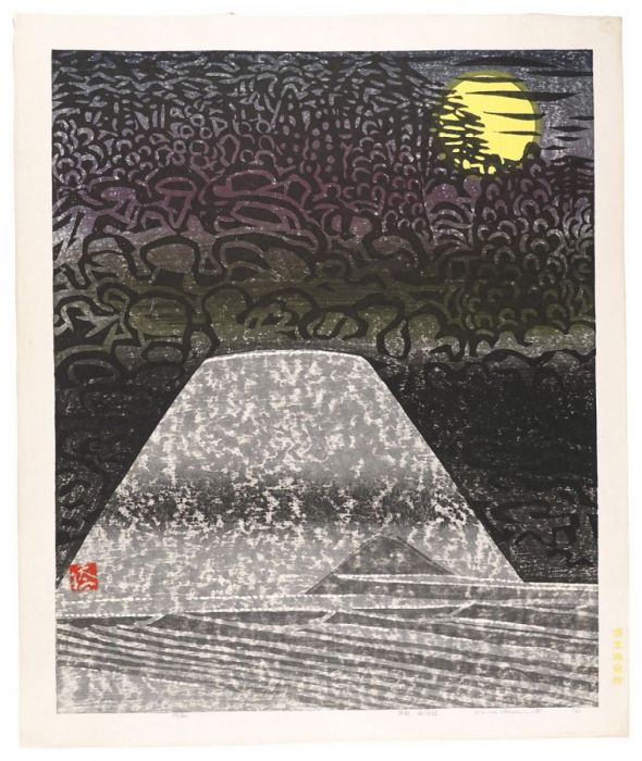 橋本興家「砂庭　向月台」