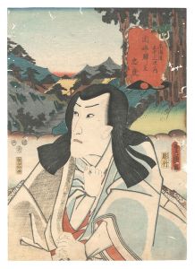 Toyokuni III / Fifty-three Stations of the Tokaido Road / Above Okabe Station: Tadanori [東海道五十三次ノ内　岡部駅ノ上 忠度]