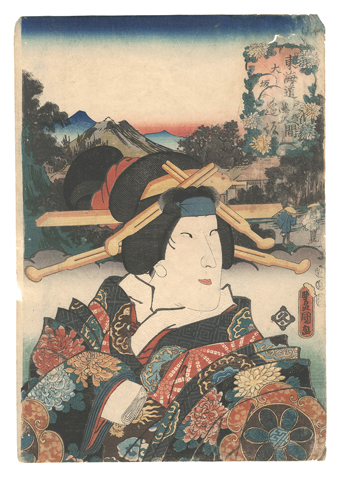 Toyokuni III “Tokaido / Osaka, between Totsuka and Fujisawa: Osaka”