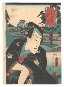 Toyokuni III / Fifty-three Stations of the Tokaido Road / Totsuka: Hayano Kanpei [東海道五十三次の内　戸塚駅 早野勘平]