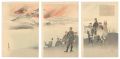 The Battle at Tianzhuangdai: T......