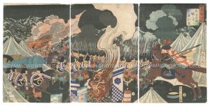 The Toyotomi Chronicles / Hyosokabe Attacks Hori's Encampment at Night