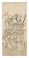 Kabuki Actor Print