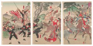 <strong>Nobukazu</strong><br>Great Battle near Jiuliancheng......