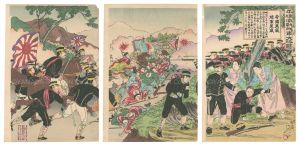 平壌激戦我軍大勝図