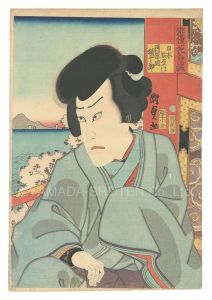 国貞二代「俳優花白浪　日本駄右衛門」