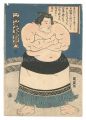 Sumo-e: Goyoboku Kumoemon from......