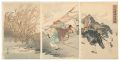 Sino-Japanese War: Picture of ......