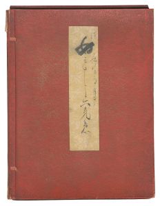 <strong>Ito Seiu</strong><br>Thirty-six Moods of Women