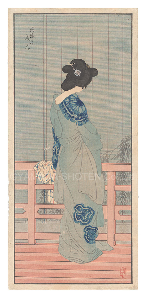 Okamoto Taiko “Beauty after the Bath”