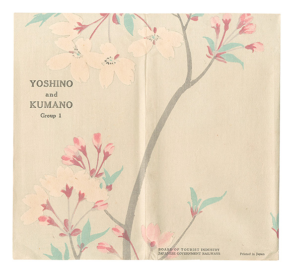 Iwata Masami, Mochizuki Shunko, Murashima Yuichi, Nagata Shunsui, Nishizawa Tekiho and Noguchi Kenjiro “Woodblock Postcards / Yoshino and Kumano, Group 1”