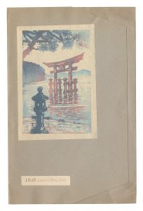 / Small woodblock prints