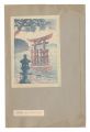 Small woodblock prints