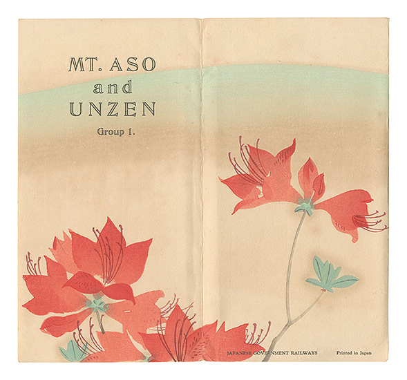 Yoshida Shuko, Iwata Masami, Noda Kyuho, Ito Shinsui, Takagi Yasunosuke and Yazawa Gengetsu “Woodblock Postcards / Mount Aso and Unzen, Group 1”