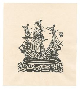 Kawakami Sumio / Barbarian Ship B