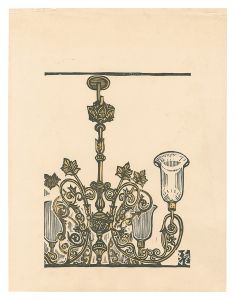 Kawakami Sumio / Chandelier (tentative title)