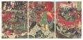 Yoshitsune Jumps Across Eight ......